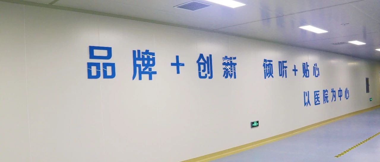 凝聚智慧，共同發(fā)展 | 國濟尚領(lǐng)第Ⅲ期培訓(xùn)交流會召開