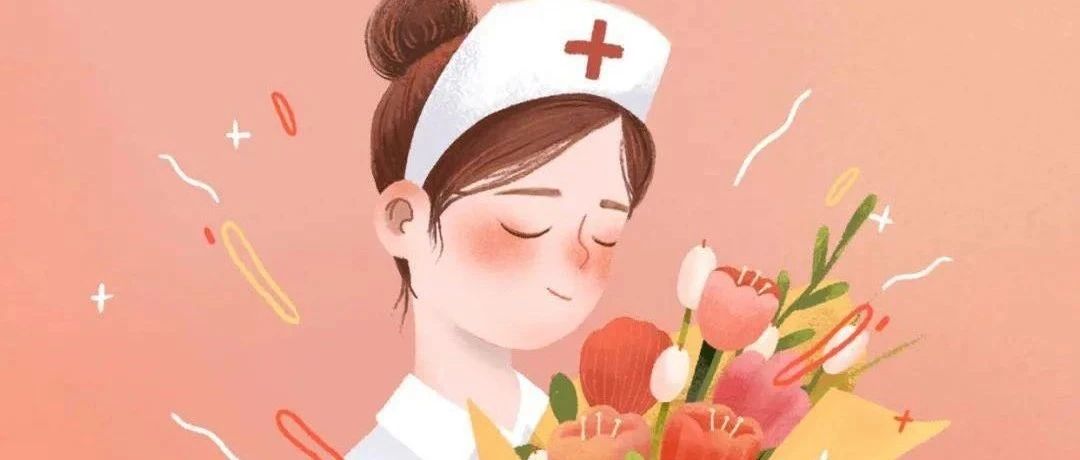 5·12護(hù)士節(jié) | 致敬最可愛(ài)的人！